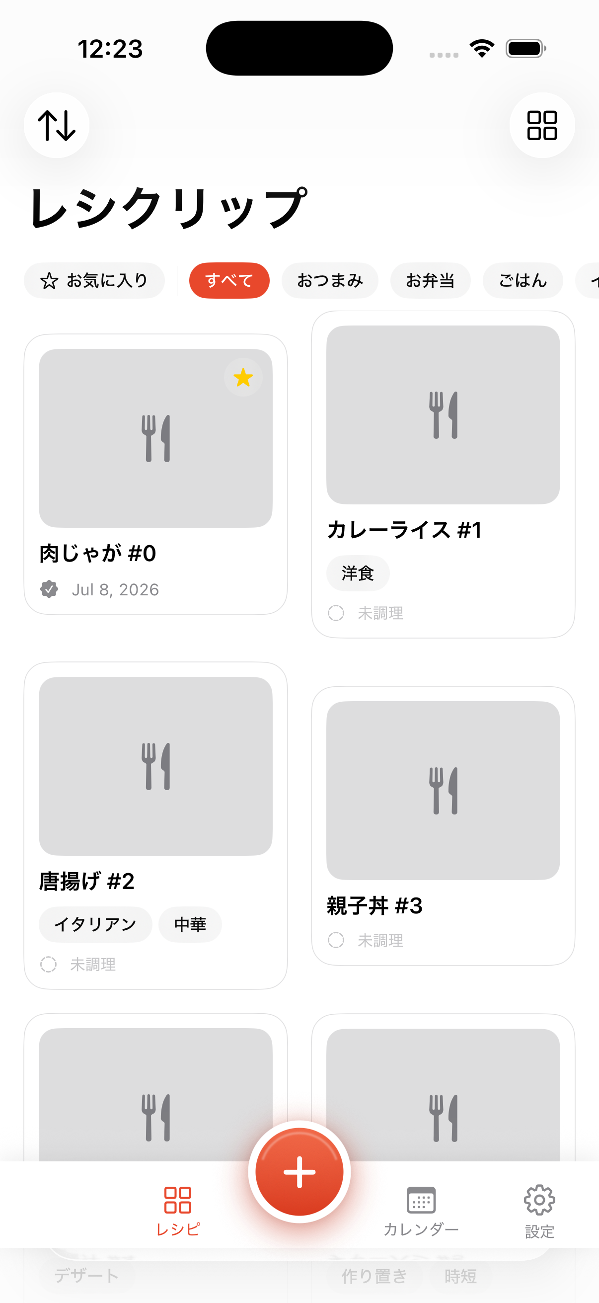 reciclip