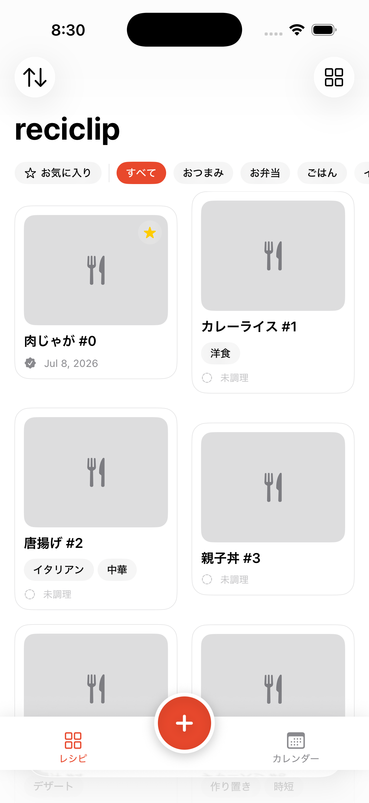 reciclip list